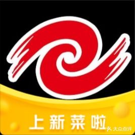 彤莱山人烤翅干锅鸭头店