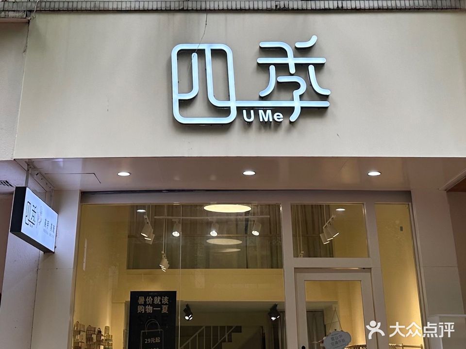 T A OX I桃囍美甲美睫