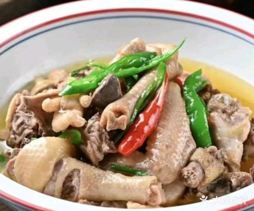 醉田园剁椒芋头(雅阁豪苑店)