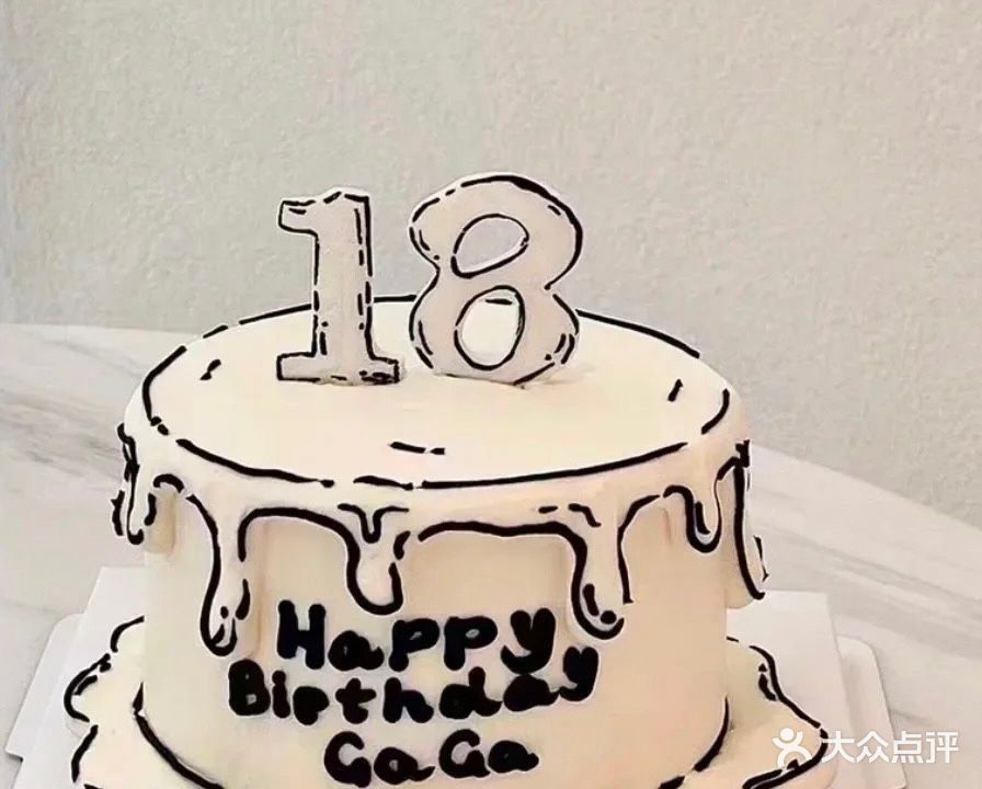 小优佳作冰淇淋·动物奶油蛋糕(国贸店)