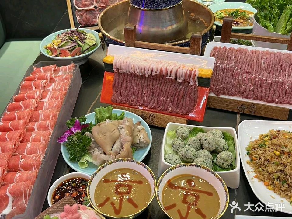 京来涮铜锅涮肉(新盛街店)