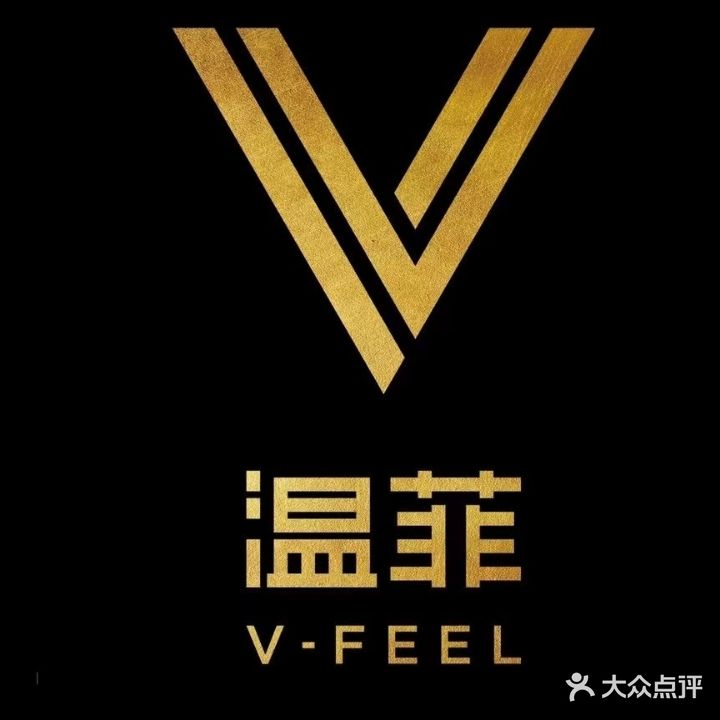 V-FEEL温菲派对K馆