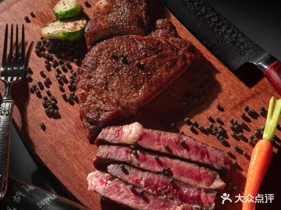 Vale Steak溪谷牛排馆(北山店)