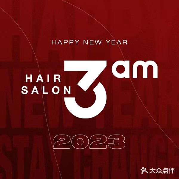 3am hair salon(和田一店)