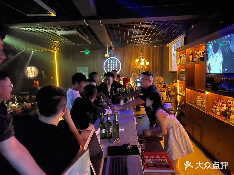 林夕十年经典酒馆