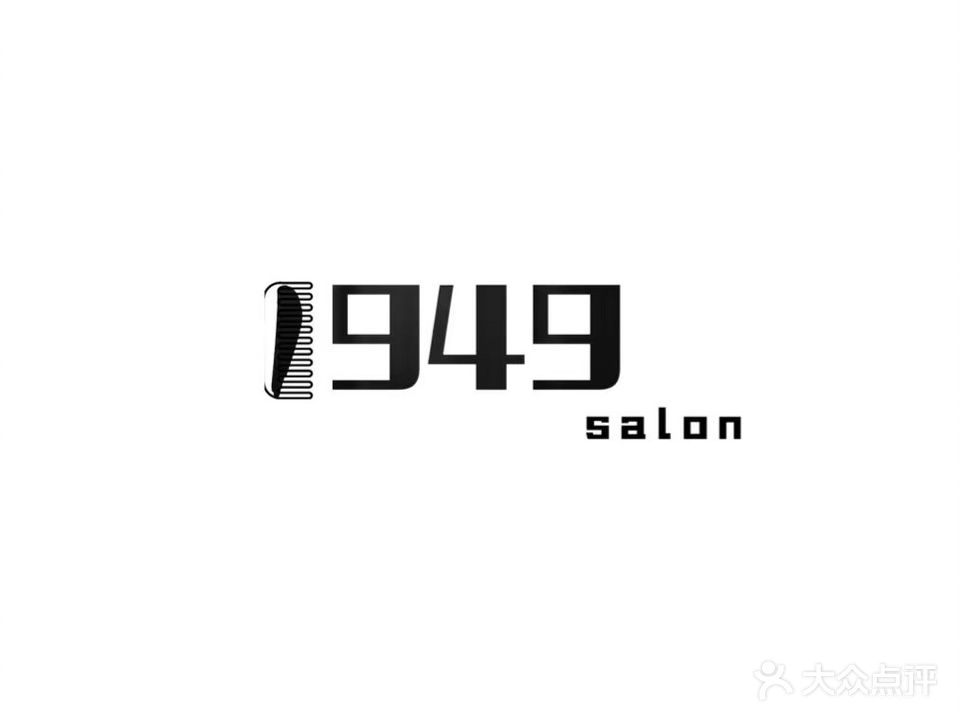 1949·Salon