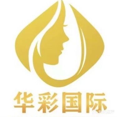 华彩国际