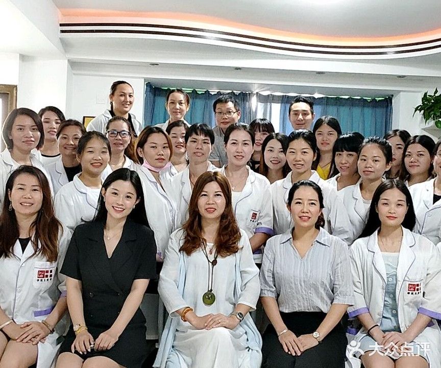 靓典商学院美容美甲半永久纹绣培训机构