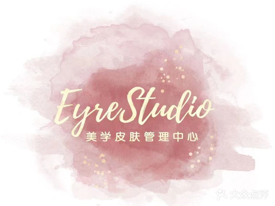 Eyre Studio美学管理中心