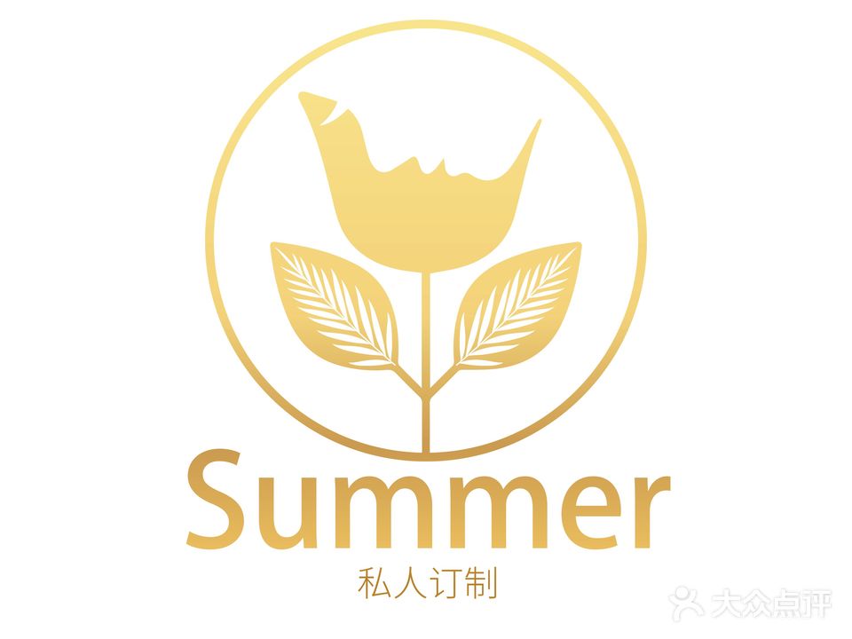 Summer定制(蓝天国际商贸城店)