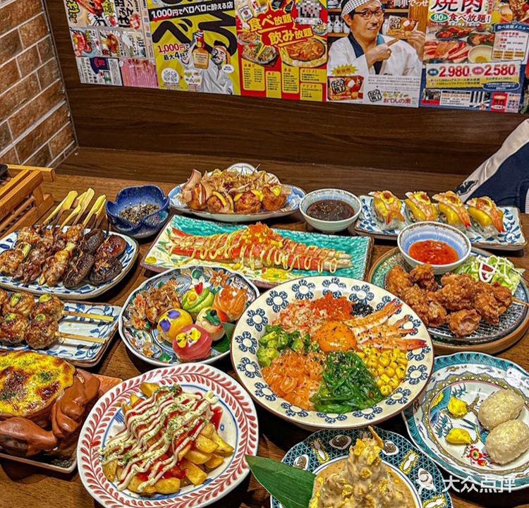 禾序居酒鱼日料