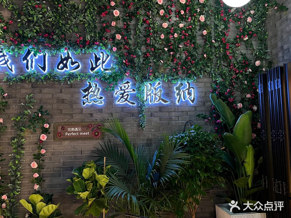 好啤气精酿啤酒工厂店