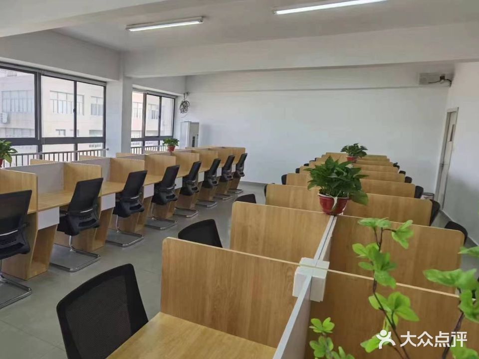 中科考研寄宿中心(厦门校区)