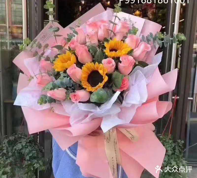 天天鲜花(三乡店)