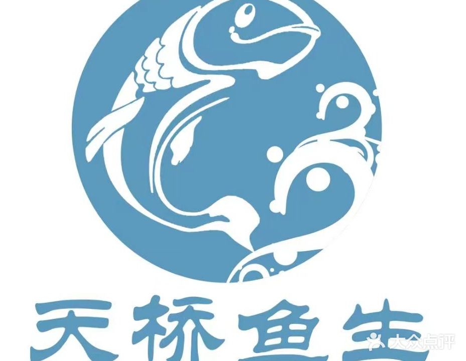 天桥鱼生·小炒·潮汕砂锅粥(龙眼南路店)