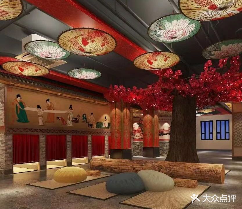 禧宴·花溪汤泉酒店(文字博物馆店)