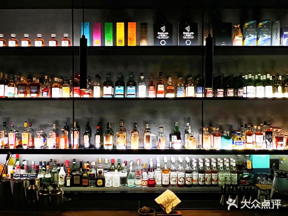 了未Cocktail&Whisky Bar