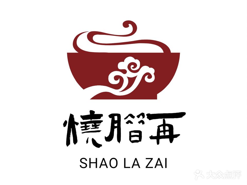烧腊饭再(华湖花园店)