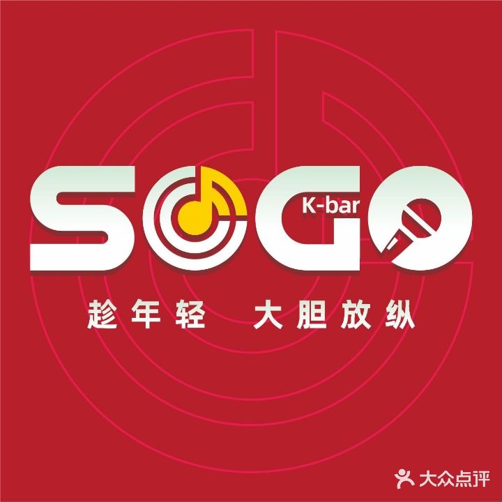 SOGO ktv(天玥中心店)