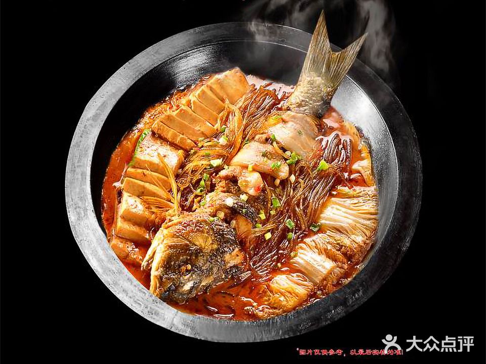 黑龙江大鱼坊(沁园路店)