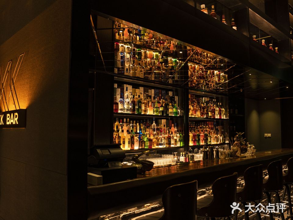 KK BAR(武汉k11select店)