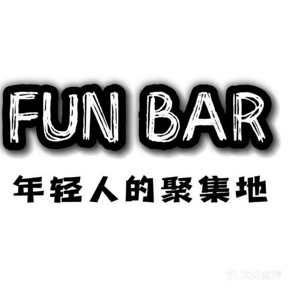 FUN BAR