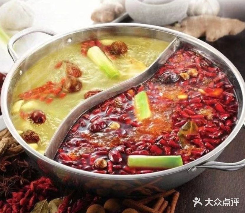 蜀一蜀二成都市井老火锅(锦里西店)