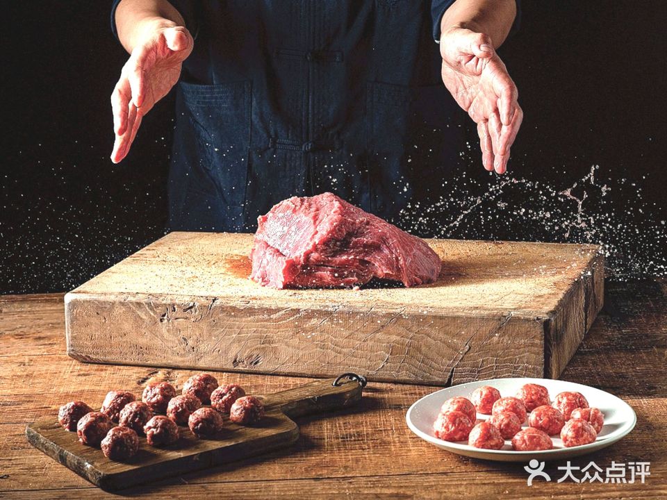 抗记潮汕牛肉火锅(北晟店)