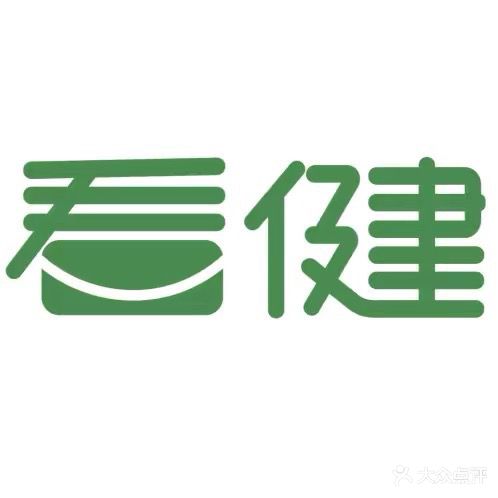 看健眼科
