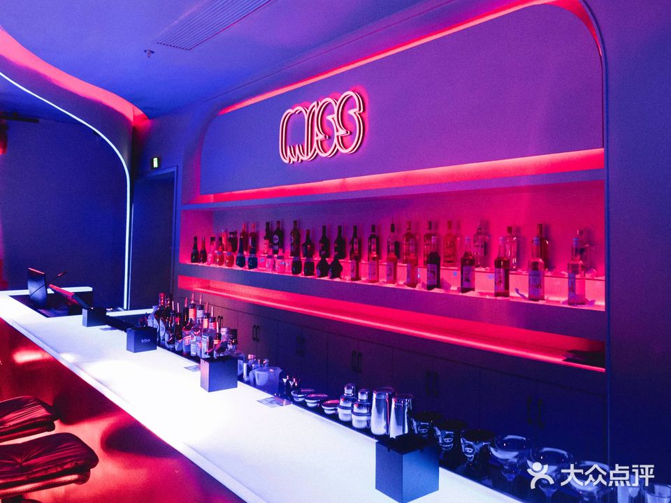 MISS CLUB(文旅·明湖湾店)