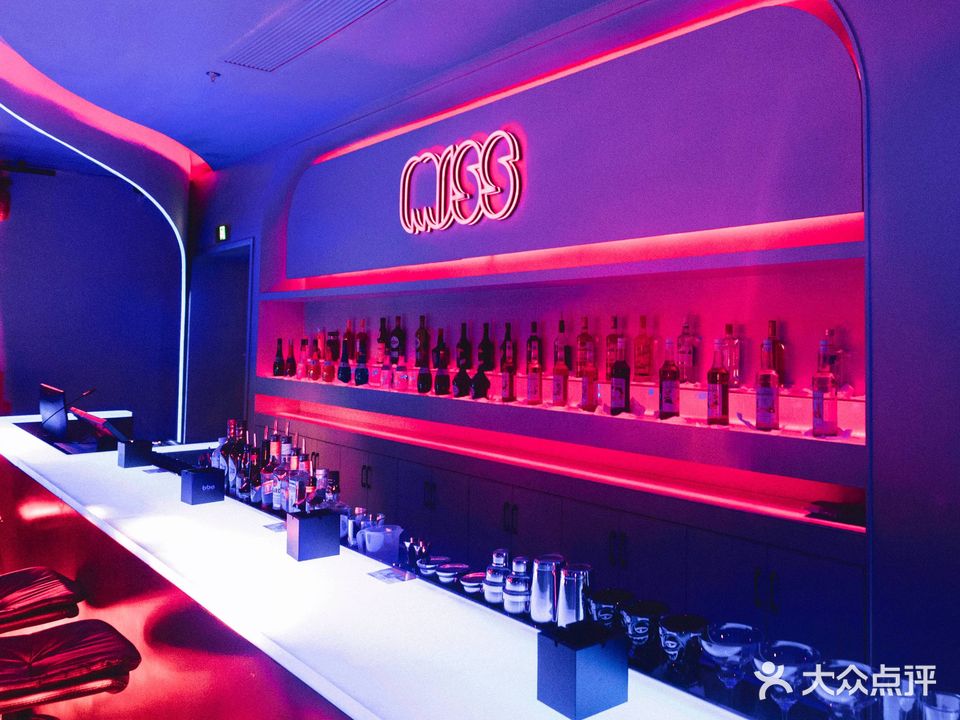 BBO艺术中心 MISS CLUB(文旅·明湖湾店)