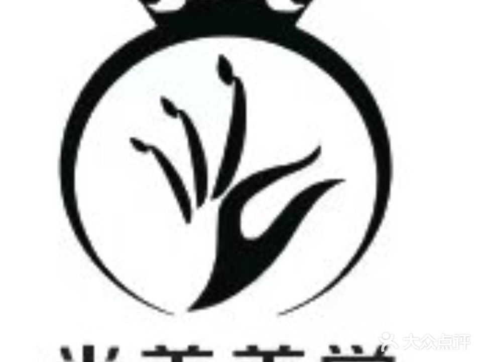 尚美美学(蓝天商业街店)