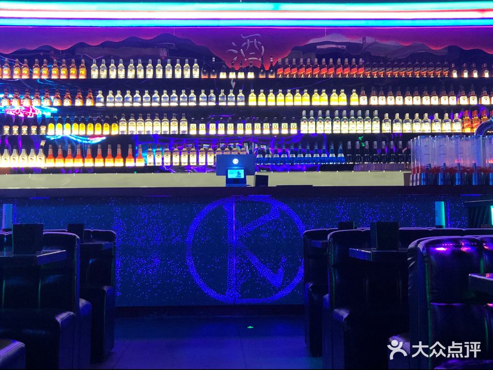 凯斯特酒馆(邯郸海悦广场店)
