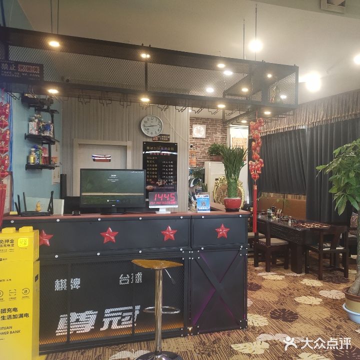 尊冠台球厅(鑫港商业街店)