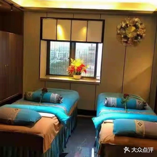红太阳足疗按摩·SPA(文明南路店)