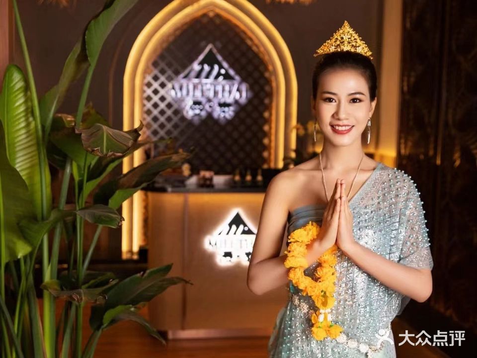 菩梵雲泰·泰式按摩·SPA(张掖路店)