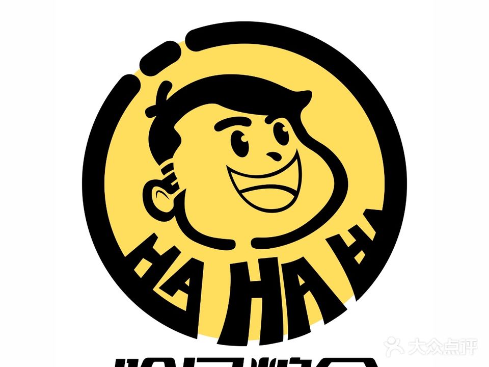 哈局粮仓小酒馆·延吉烧烤·锡纸·鲜啤