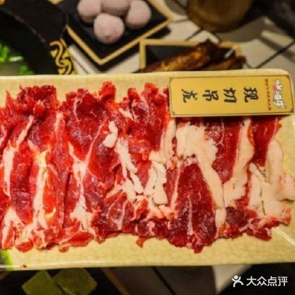 吃嘿牛·鲜切牛肉刷烤自助(德阳万达店)