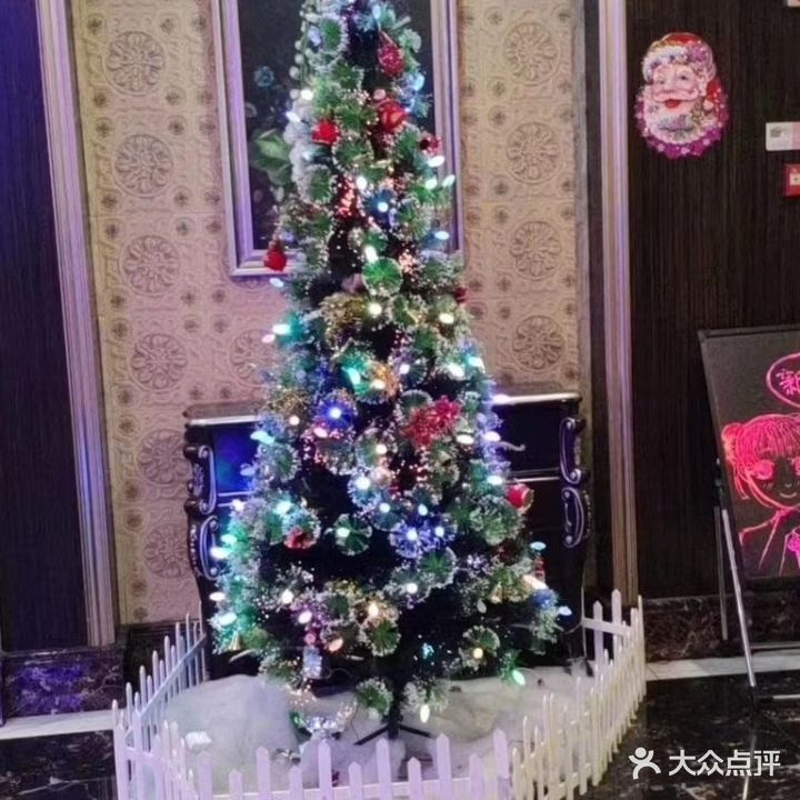云顶歌城(嘉定中路)