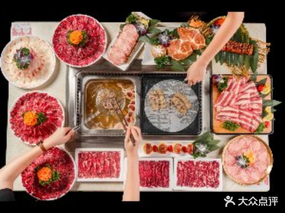 善菀楼潮汕牛肉火锅(深圳东站店)