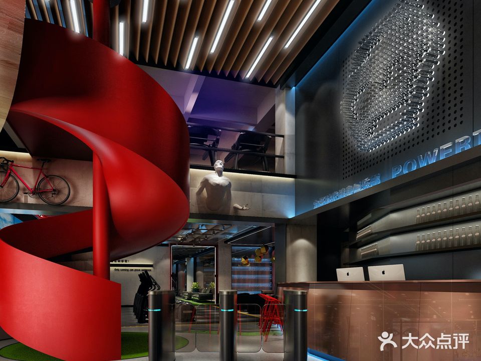 力拓时代健身俱乐部(万达广场店)