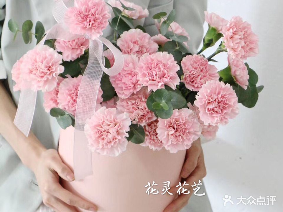 初心花艺