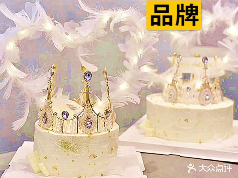 37°2烘焙(长治路店)