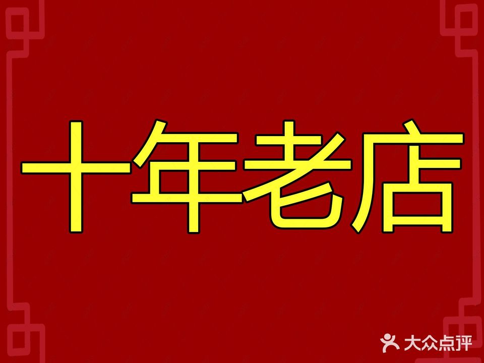 A计划实景密室逃脱