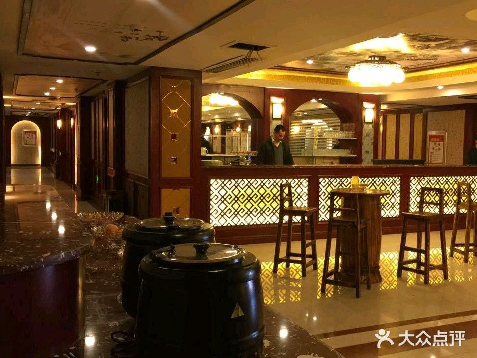 东方明足浴道(万达店)