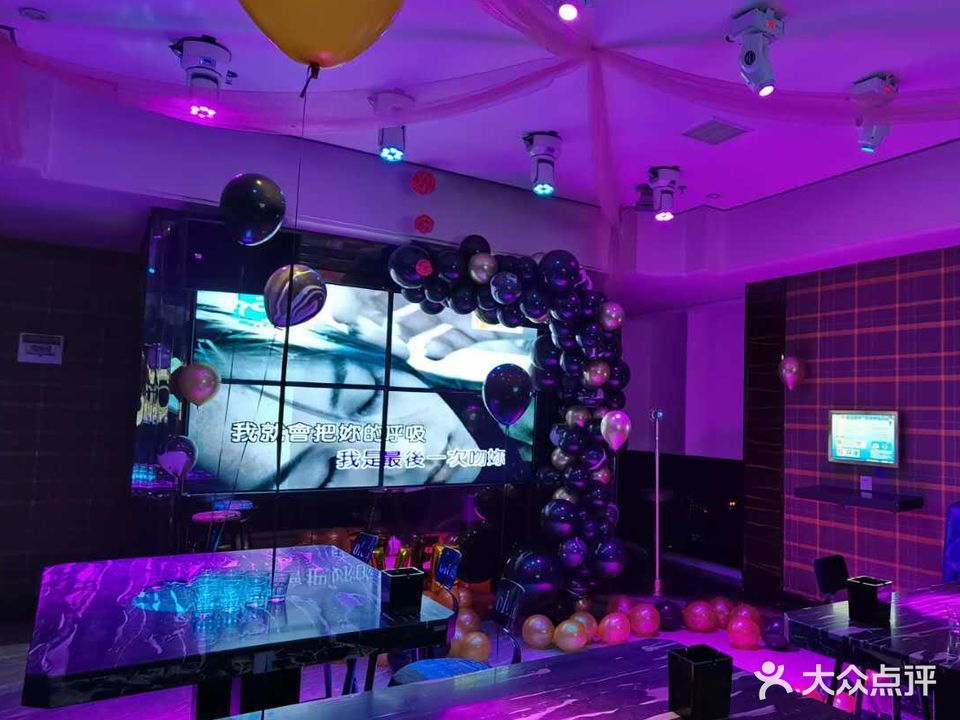 大星海纯k(高新店)