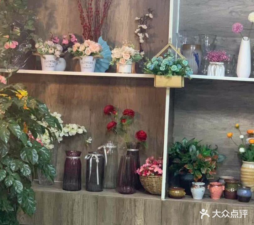 浪漫花嫁花艺馆