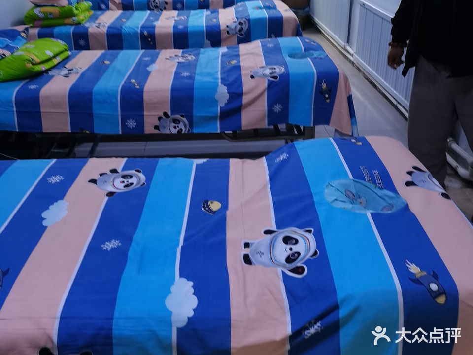 小魏按摩