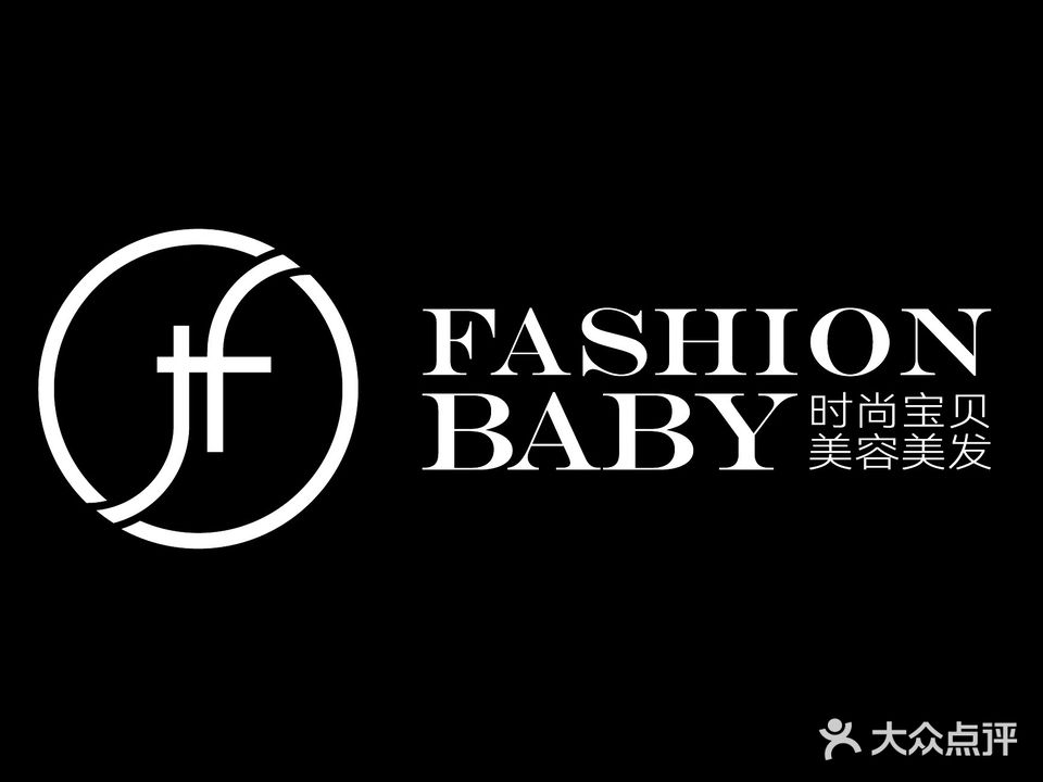 时尚宝贝(广场店)