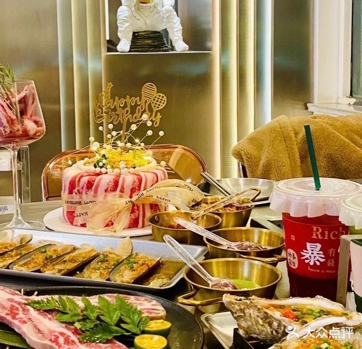 探炭鲜烤肉(余英坊店)